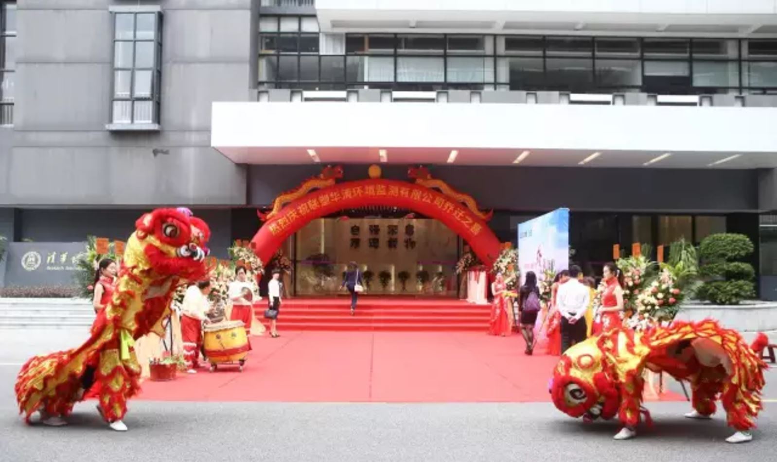 AG旗舰厅 (中国大陆) Apple Store