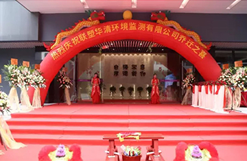 AG旗舰厅 (中国大陆) Apple Store