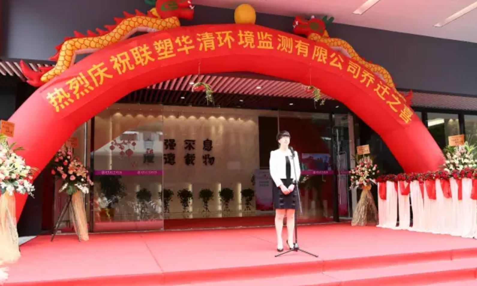 AG旗舰厅 (中国大陆) Apple Store