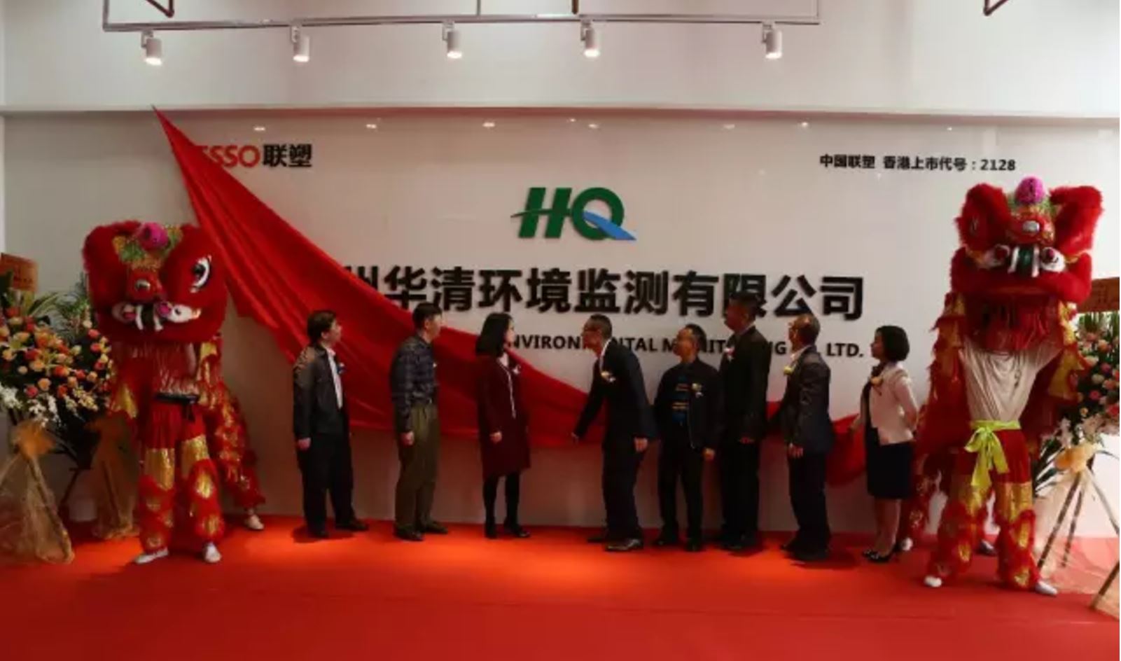AG旗舰厅 (中国大陆) Apple Store