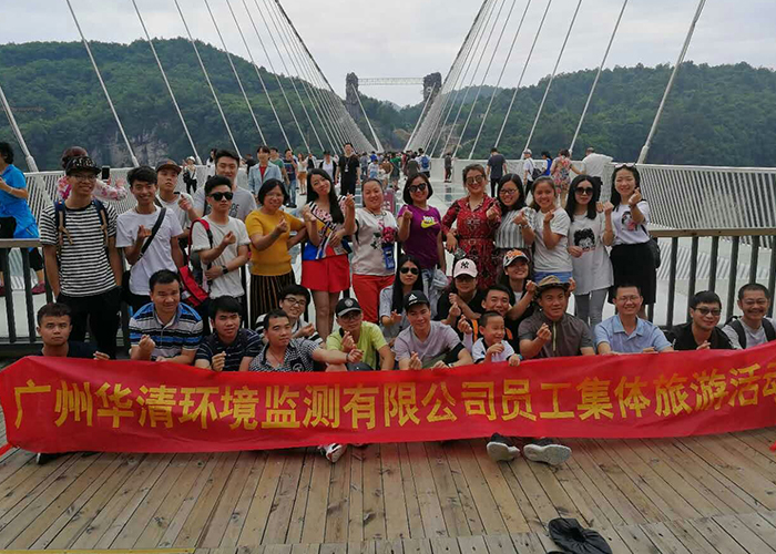 AG旗舰厅 (中国大陆) Apple Store