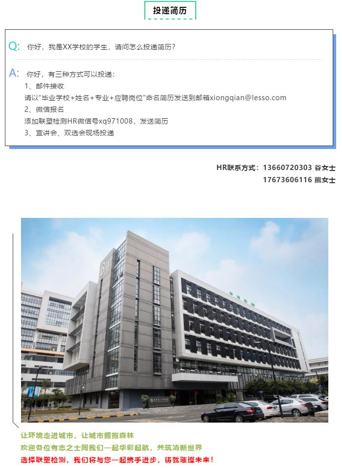 AG旗舰厅 (中国大陆) Apple Store