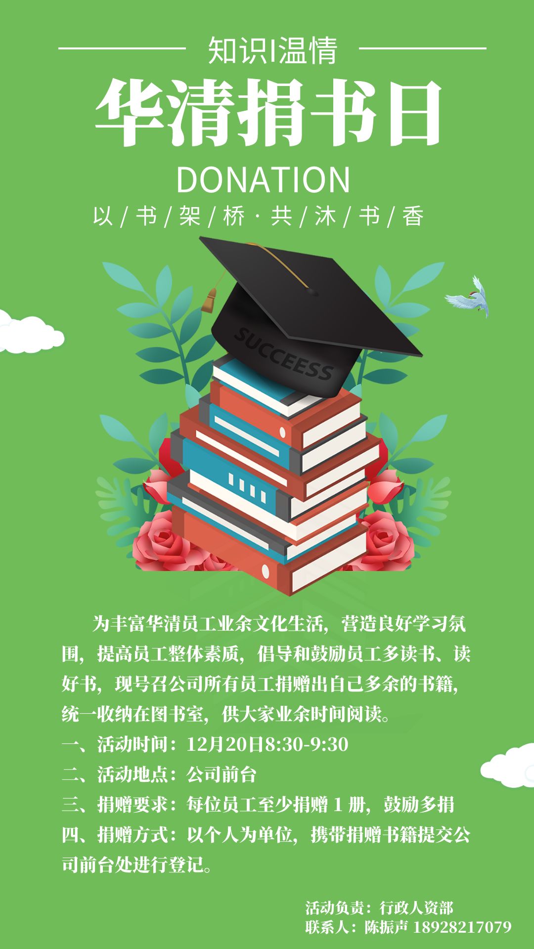 AG旗舰厅 (中国大陆) Apple Store