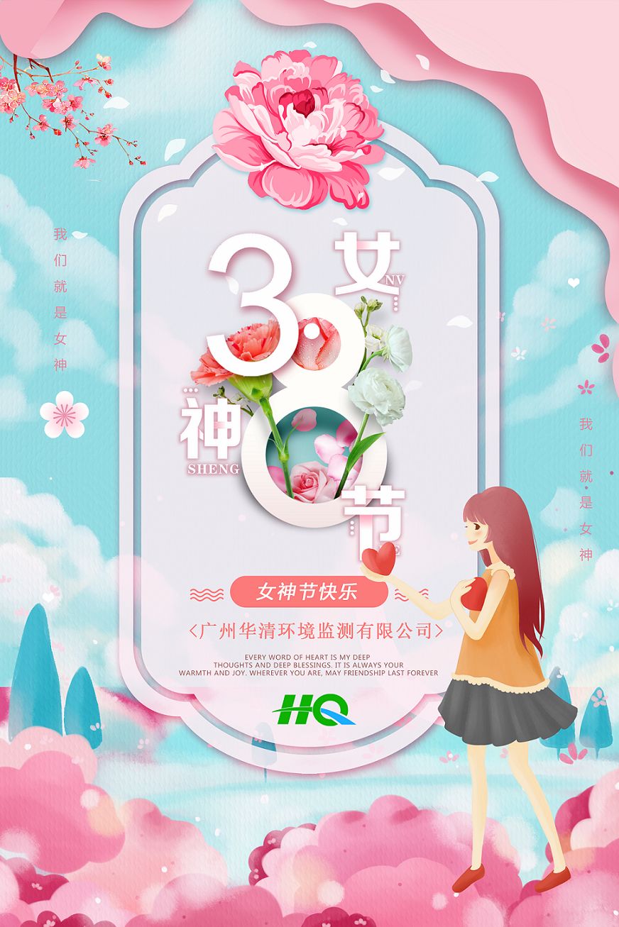 AG旗舰厅 (中国大陆) Apple Store