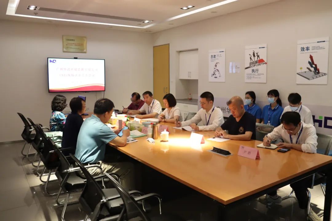 AG旗舰厅 (中国大陆) Apple Store