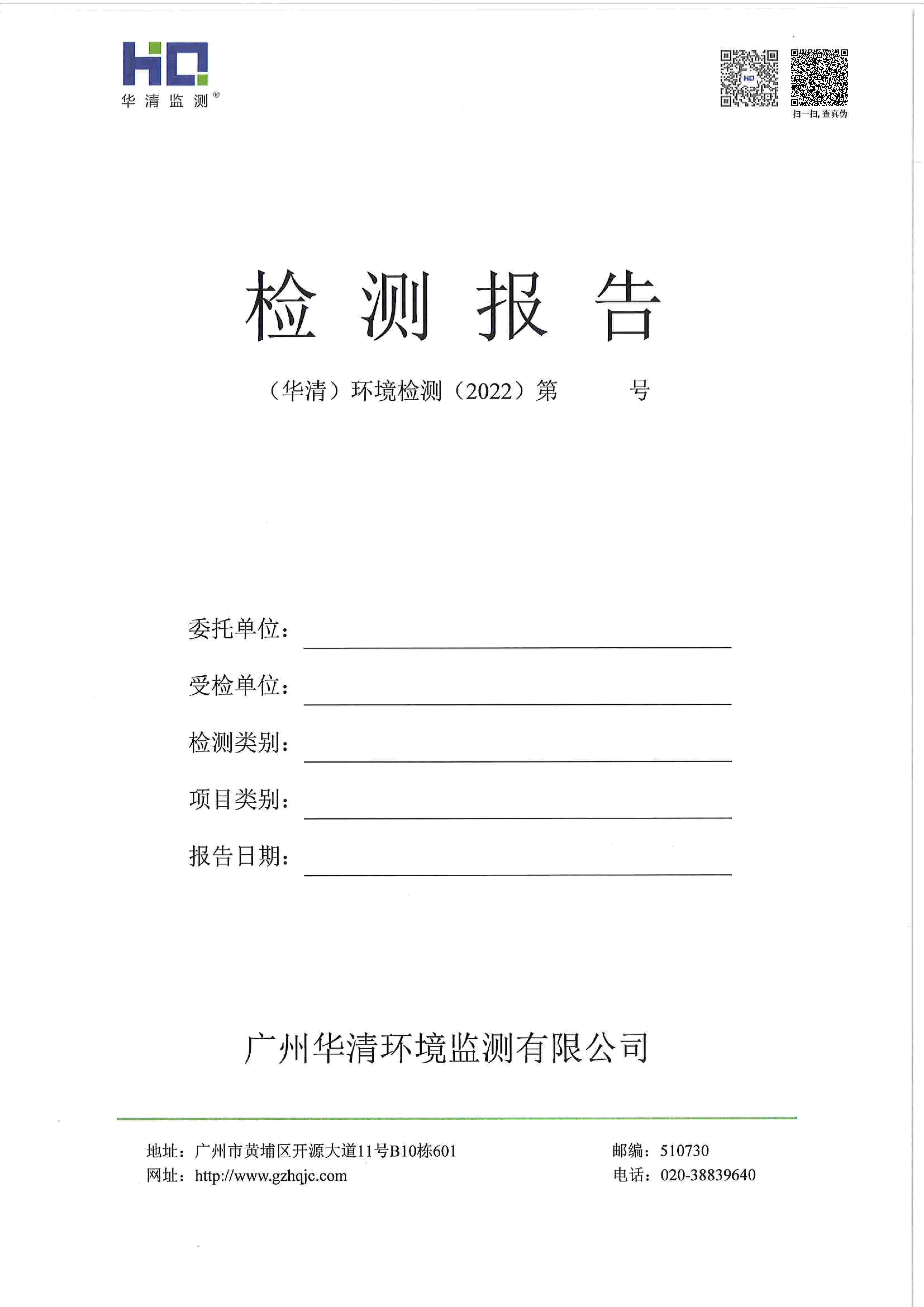 AG旗舰厅 (中国大陆) Apple Store